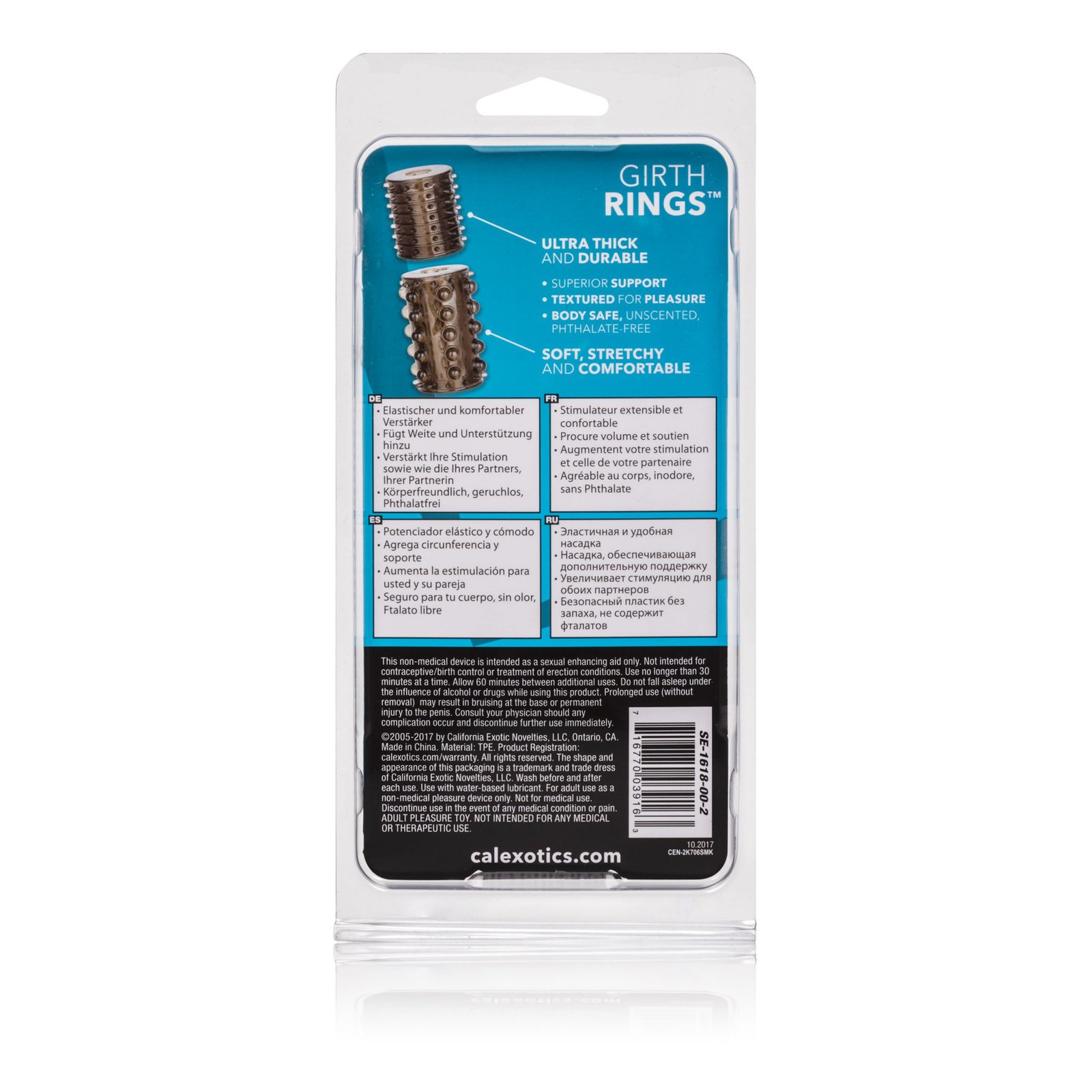 2OxYKhvdugVGDEGFdWPzfaPipj43Rm7E.jpg Silicone Girth Rings - Stretch Y Enhancement for Support And - Image 1