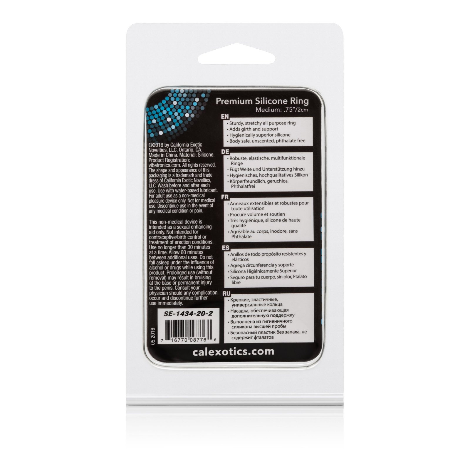 H4gxrlGuQ0fOzQAqXdj1y2lVGp583EXi.jpg Premium Silicone Ring - Medium - Image 1