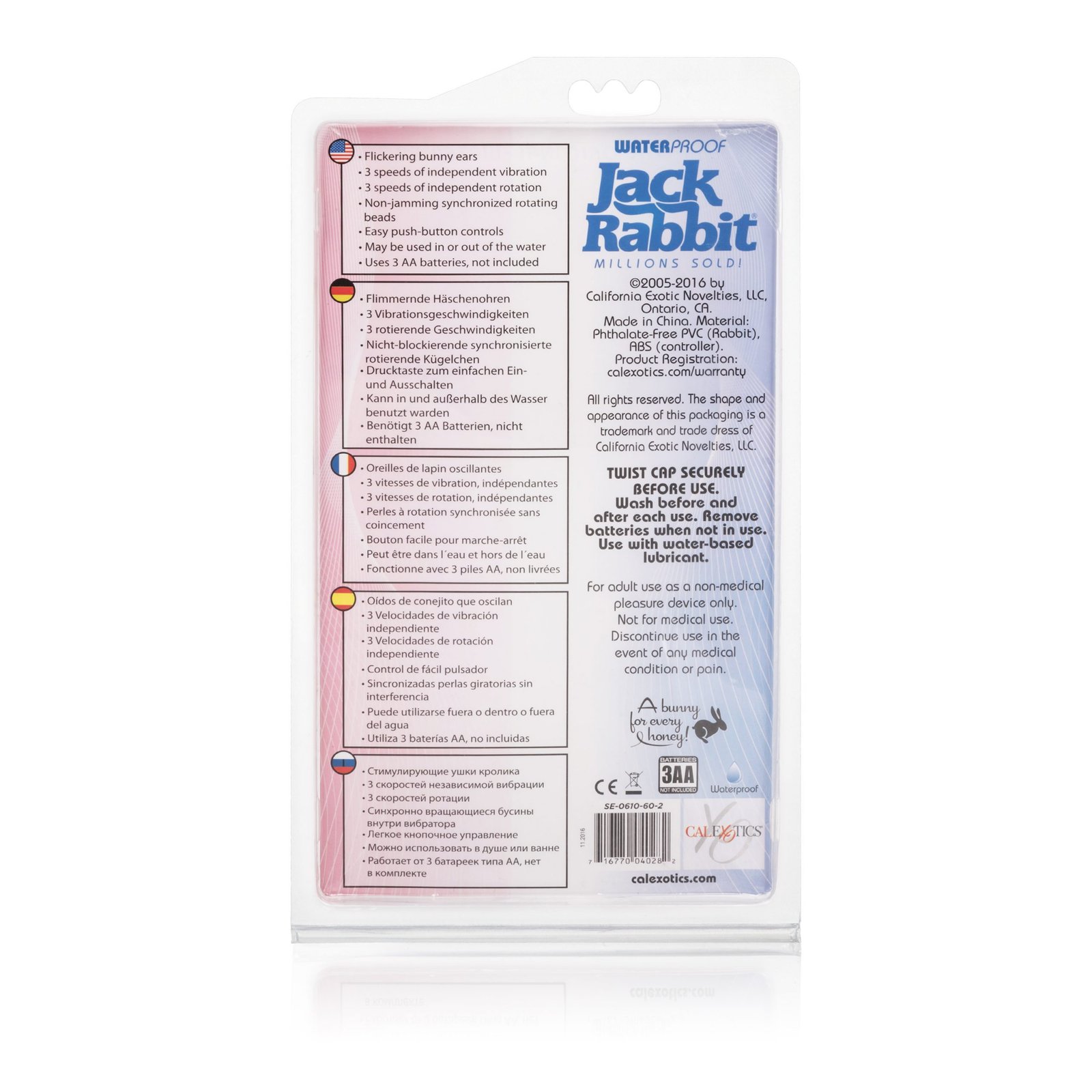 HVO1Kgig6YHqAaH2mqrhl2F80rjg6MUm.jpg Waterproof Jack Rabbit Floating Beads - Blue - Image 1