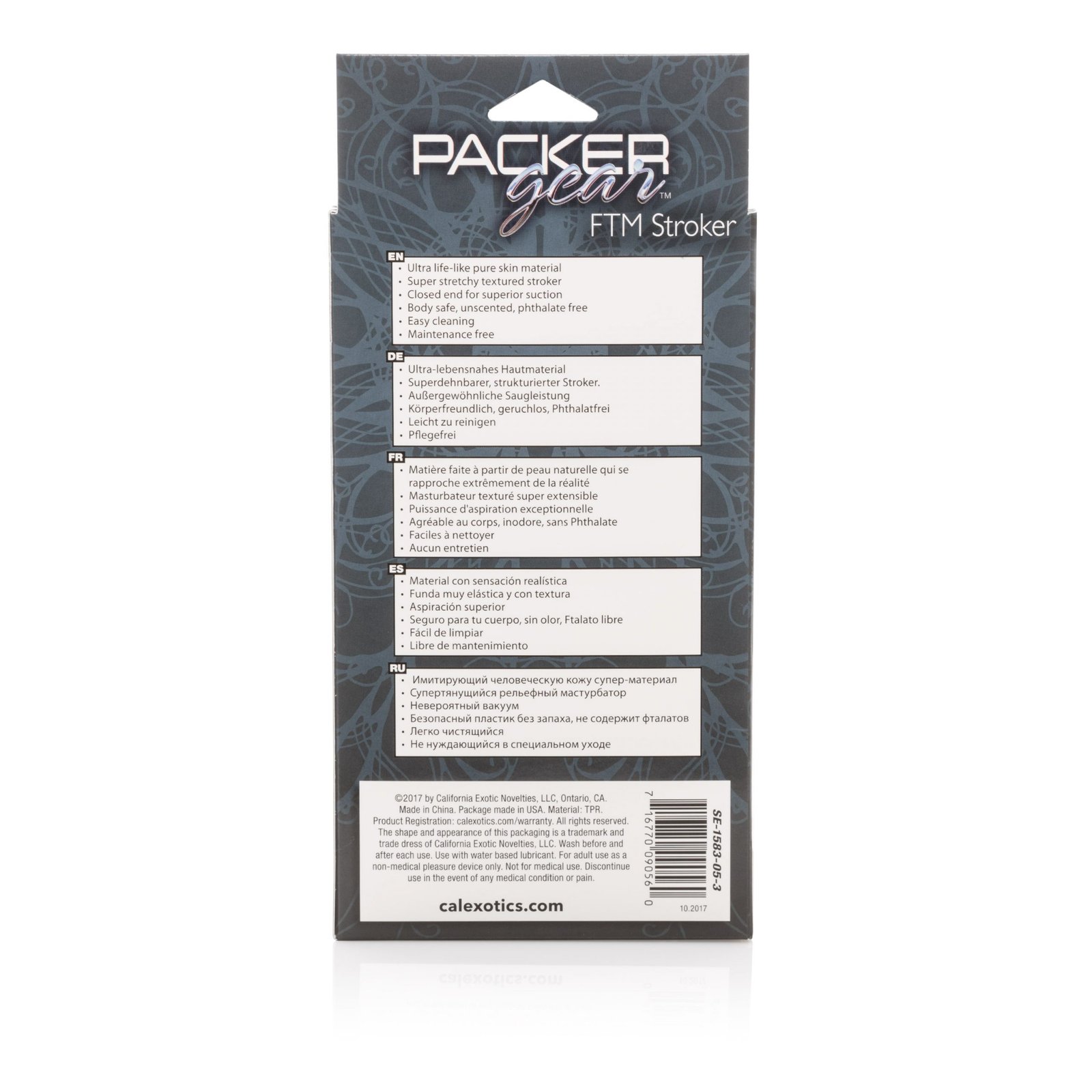 UpwYLY1KBdpxmuW1z41KMu89ww3I5AYl.jpg Packer Gear Ftm Stroker - Image 1