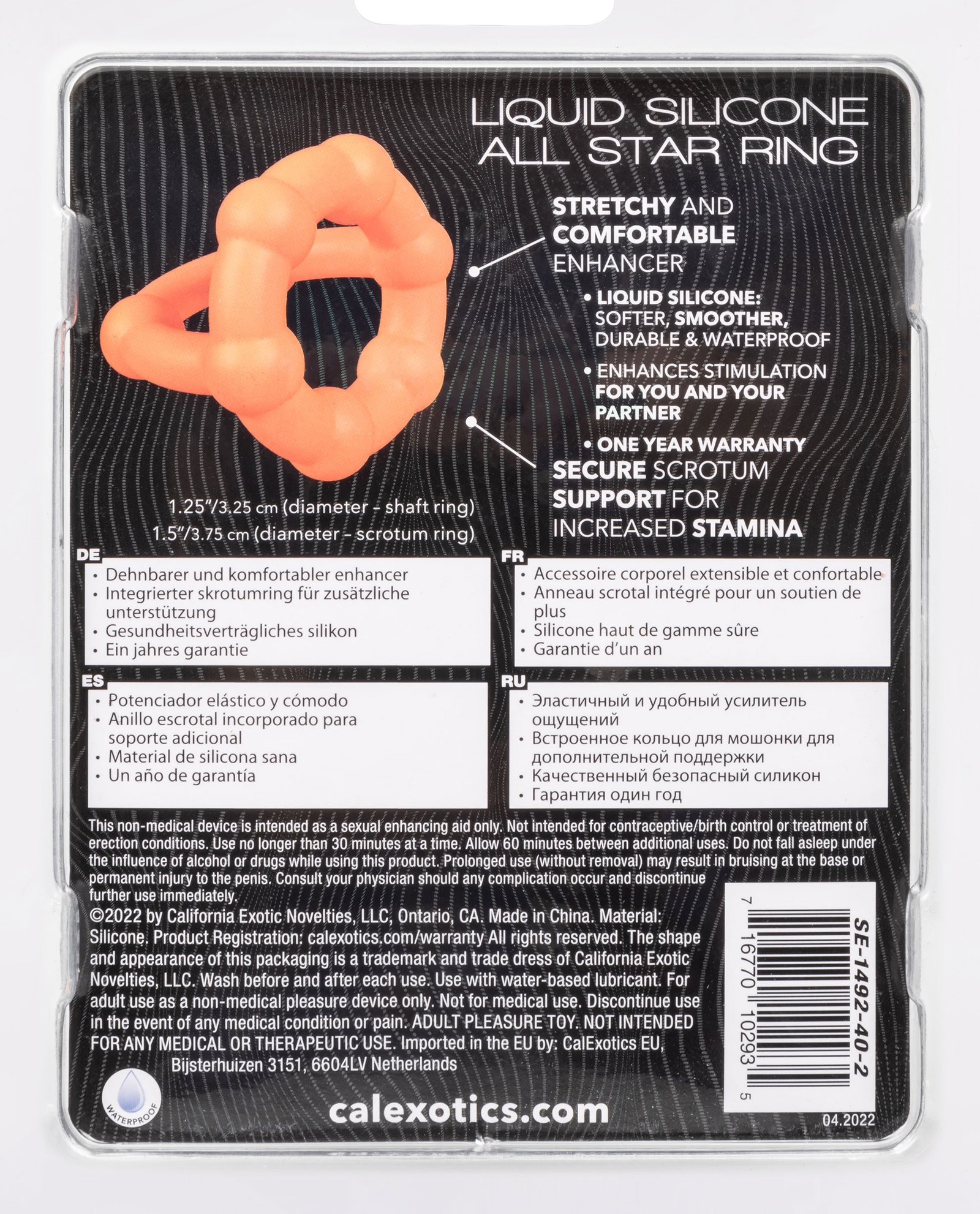 duZjUc7D2R07MESjh4361HxKi9jrZqin.jpg Alpha Liquid Silicone All Star Ring - Orange - Image 1