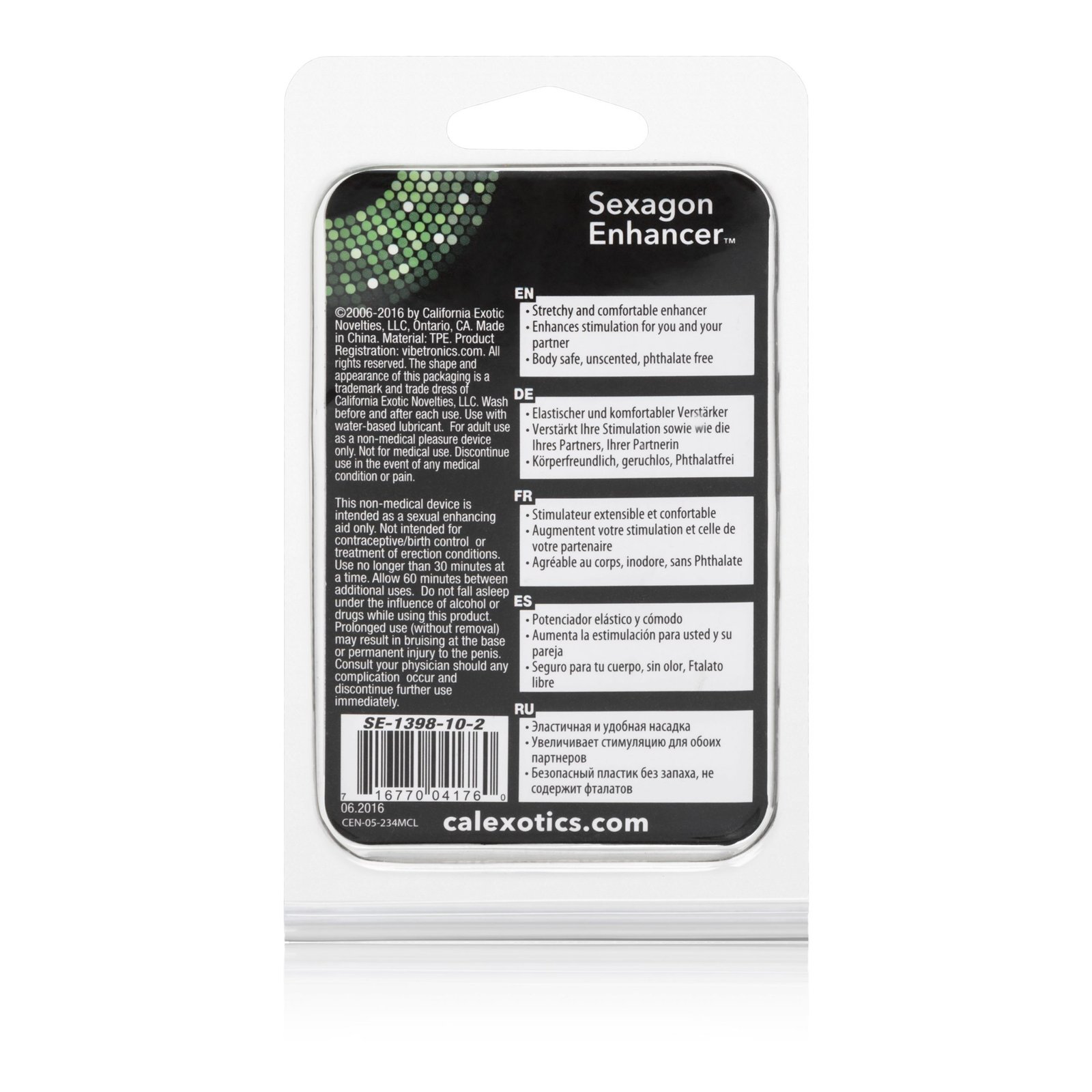 eXffLZvmdvlwXmRrCI1s8Uj3tbdp6wtc.jpg Sexagon Enhancer - Image 1