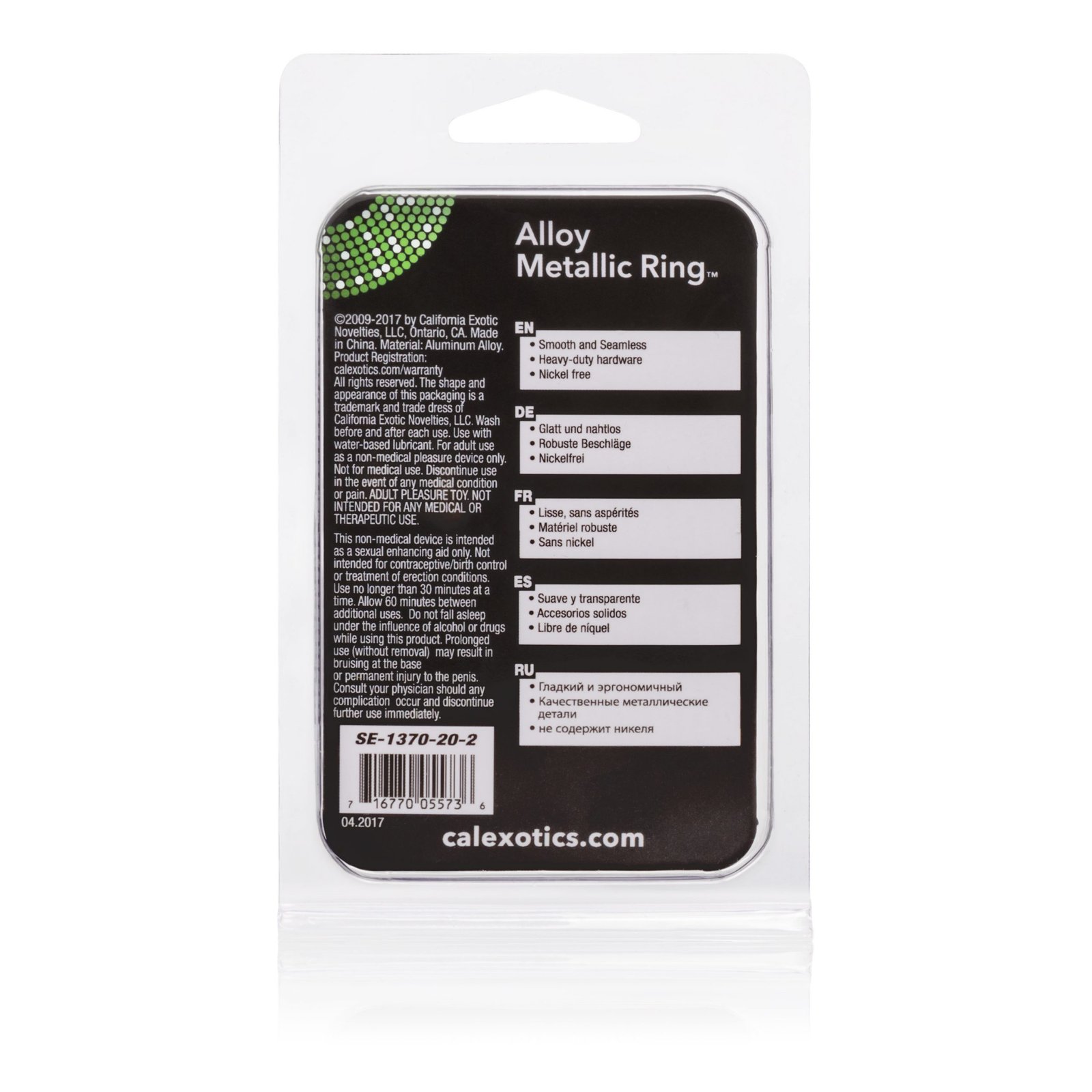 jsEBcO2OFS9NPda0lNJqtf5kRTZrAIkq.jpg Alloy Metallic Ring - Large - Image 1