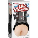 Pdx Extreme - Wet Bussies Super Bangin' Butthole - Light