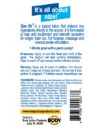 Size Rx 4.5 Oz Tube - Image 2