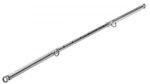 Steel Adjustable Spreader Bar – Silver