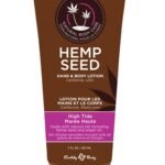 Hemp Seed Hand and Body Lotion - 7 Fl. Oz. - High Tide