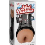 Pdx Extreme - Wet Bussies Super Bangin' Butthole - Brown