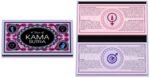 A Year of Kama Sutra - Image 2