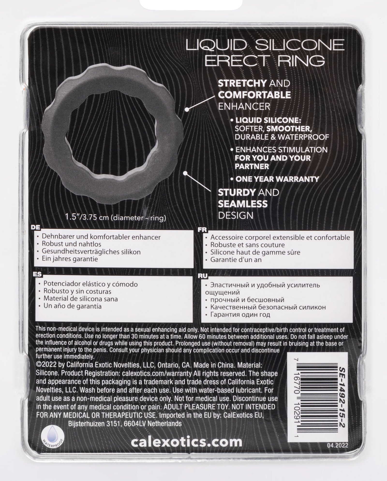 alpha-liquid-silicone-erect-ring-gray Alpha Liquid Silicone Erect Ring - Gray - Image 1