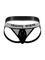 Cock Pit Net Cock Ring Jock - S/ M - Black - Image 2
