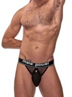 Cock Pit Net Cock Ring Jock - S/ M - Black - Image 5