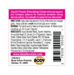 Dazzle Female Stimulating Cream .5 Oz - Image 2