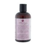 Organics Natural Gel - 8.5 Fl. Oz. (251 ml) - Image 3