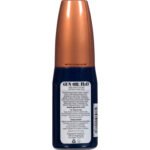 Gun Oil H2O - 4 Oz. - Image 2