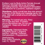 Endless Love Female Arousal Gel Maximum Strength - .5 Oz. - Image 2