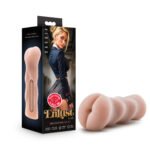 Enlust - Cassie - Beige - Image 7