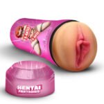 Misato the Shibari Girl Pussy Masturbator - Beige