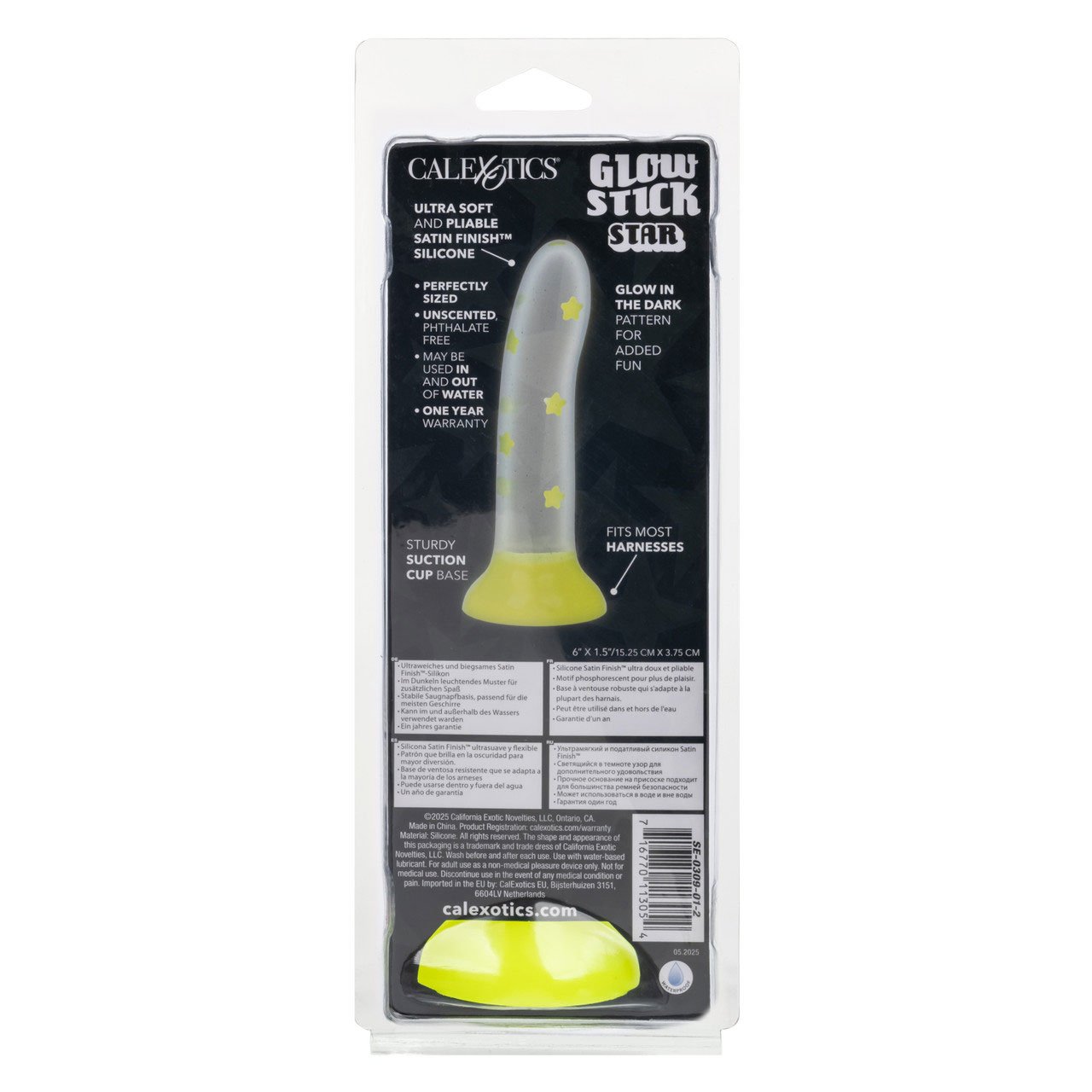 glow-stick-star Glow Stick Star - Image 1