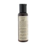 Organics Silk - 2.0 Fl. Oz. (59 ml) - Image 3