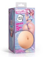 Haruka the Gamer Girl Vibrating Anal Stroker – Beige
