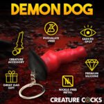 Hell Hound Keychain – Red - Image 3