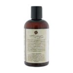 Organics Oceanics - 8.5 Fl. Oz. (251 ml) - Image 3