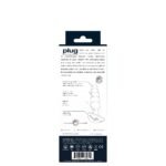 Plug Rechargeable Anal Vibe - Black Pearl - Image 2
