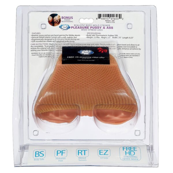 Realistic Body Mold Stroker - Pleasure Pussy and Ass - Wide-Spread Legs - Tan