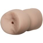 Sasha Grey 2 Fuckhole Ur3 Masturbator - Image 4
