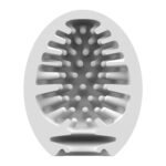 Satisfyer Masturbator Egg - Naughty - Dark Green