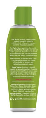 Pink Natural - 4.7 Oz. / 140 ml - Image 2