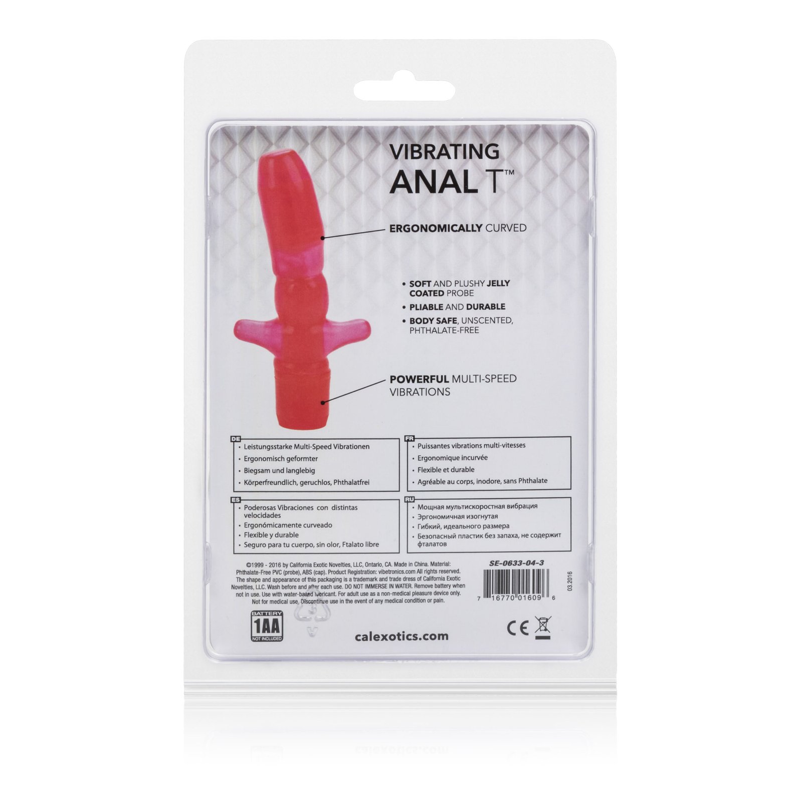 vibrating-anal-t Vibrating Anal T - Image 1