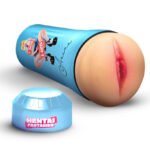 Asuna the School Girl Pussy Masturbator - Beige