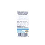 Anal Glide Silicone Lubricant 2 Oz Pump Bottle - Image 2