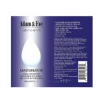 Adam & Eve Masturbator Lubricant 4 oz. - Image 3
