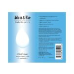 Adam & Eve Personal Water-Based Lubricant 8 oz. - Image 3