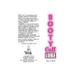 Booty Call Water-Based Lubricant Pillowpacks 65-Piece Fishbowl - Image 3