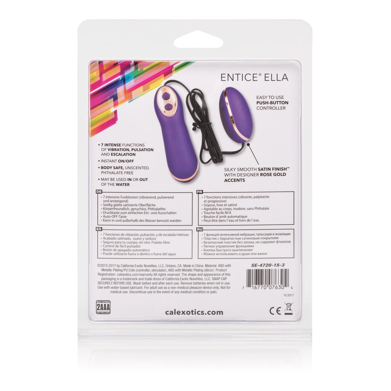 entice-ella-purple Entice Ella - Purple - Image 1