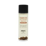 Exsens Body Oil Tiger Eye Macadamia 3.4 oz. - Image 2