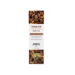 Exsens Body Oil Tiger Eye Macadamia 3.4 oz. - Image 3