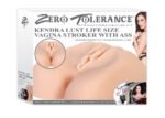 Kendra Lust Life Size Vagina Stroker with Ass - Image 5