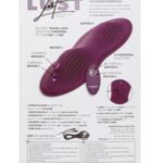 Lust Remote Control Dual Rider