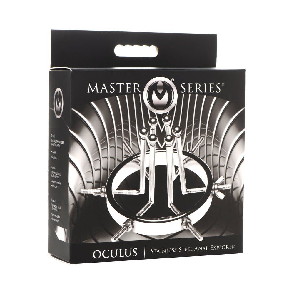 master-series-oculus-stainless-steel-anal-explorer Master Series Oculus Stainless Steel Anal Explorer - Image 1