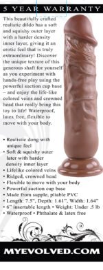 Realistic Dong - 7 Inches - Dark - Image 7