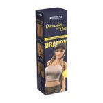 Savage Me Doll Brandy
