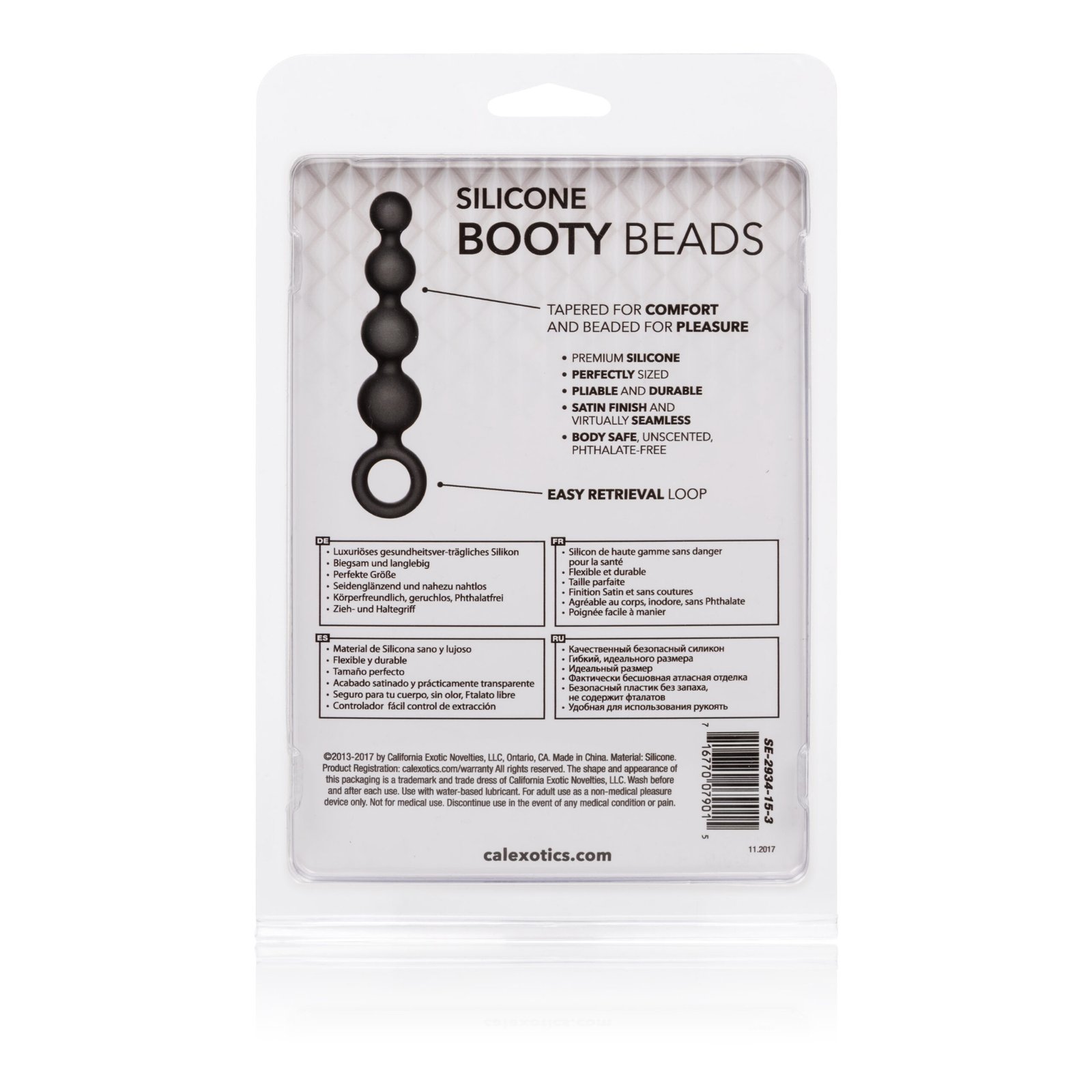 silicone-booty-beads-black Silicone Booty Beads - Black - Image 1