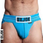 Slingjock Upthrust Slider-Strap Jock Pool Large - Image 2
