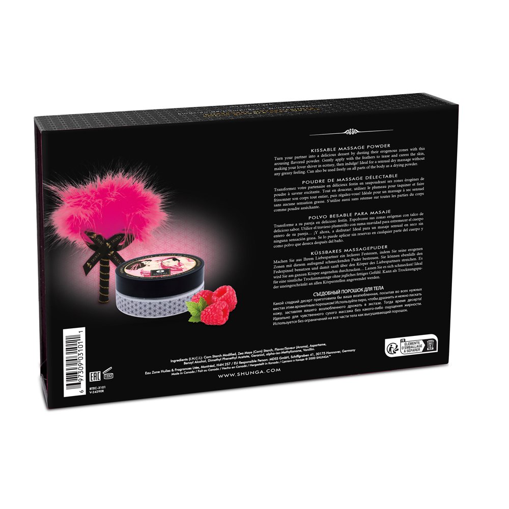Kissable Body Powder Raspberry Filling 2.65 Oz image 0 Kissable Body Powder Raspberry Filling 2.65 Oz - Image 1