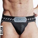 Packer Industrial Quilted Cargo Strapjock Black Pull Small - Image 2